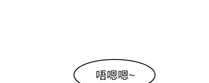第49话31