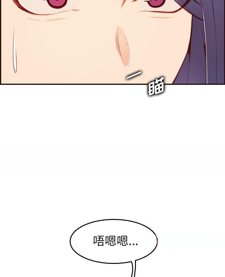 第87话16