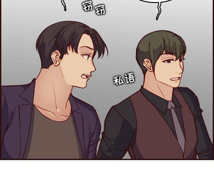 第95话7