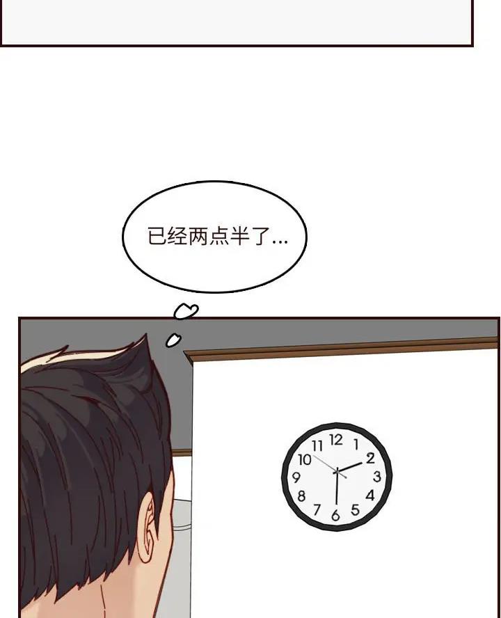 第109话4