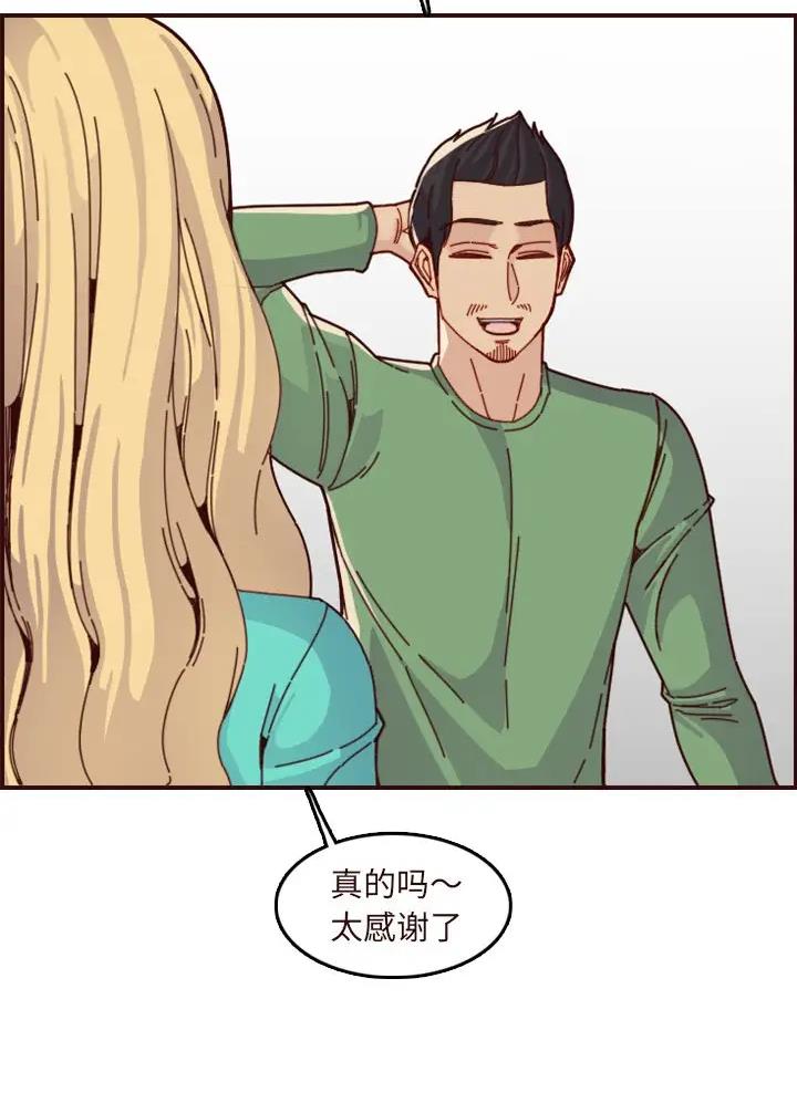 第113话40