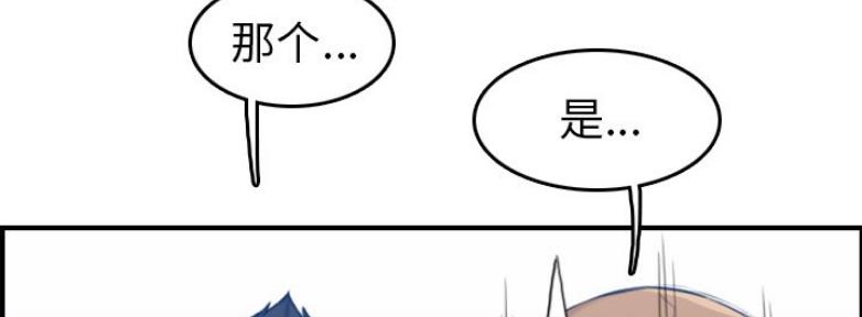 第53话127