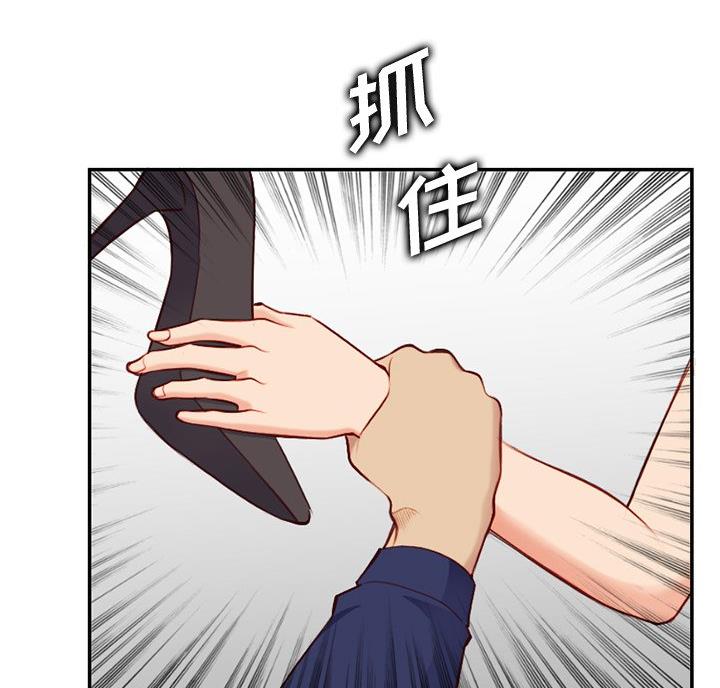 第62话53