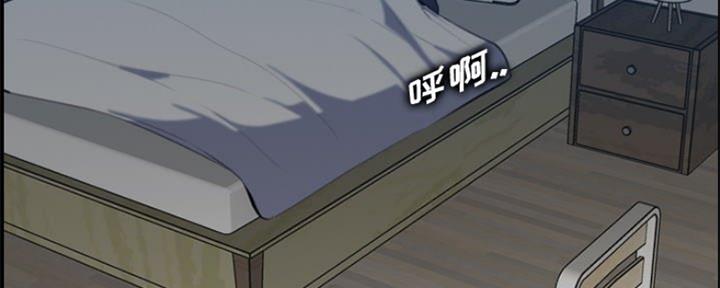 第48话5
