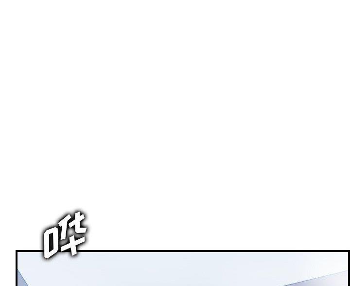 第90话44