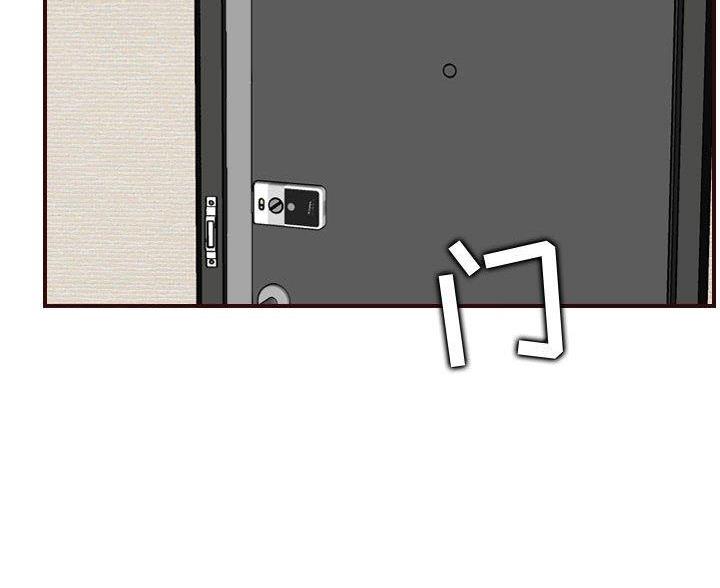第104话43