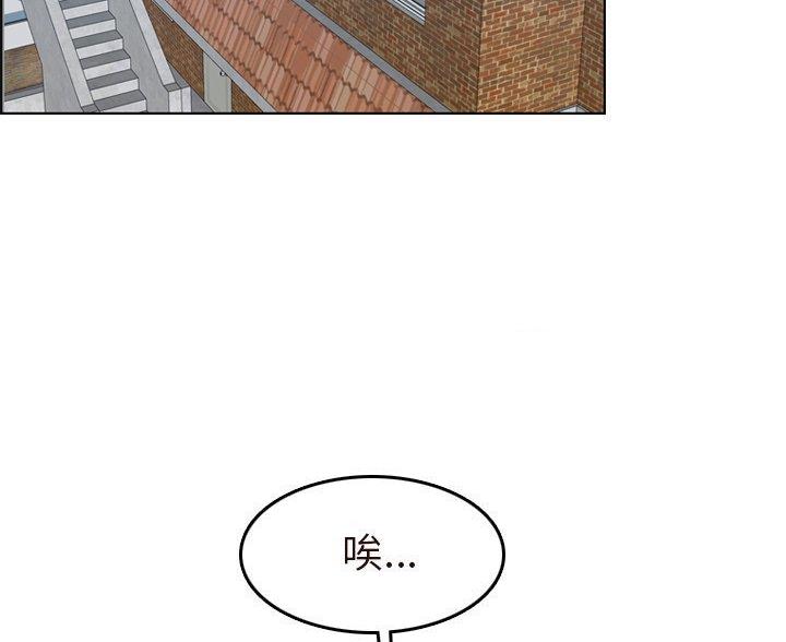 第88话1