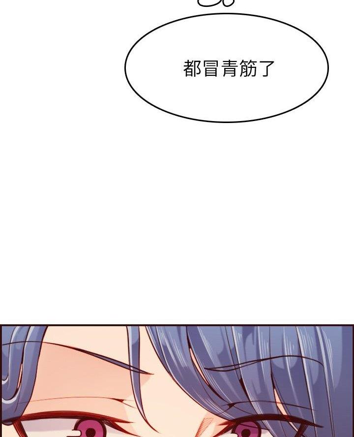 第87话15