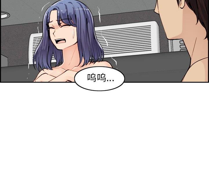 第60话73