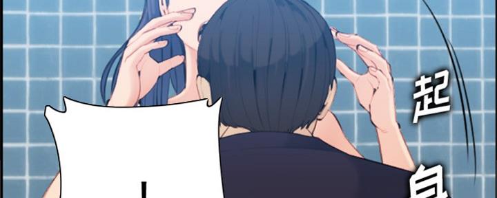 第48话53