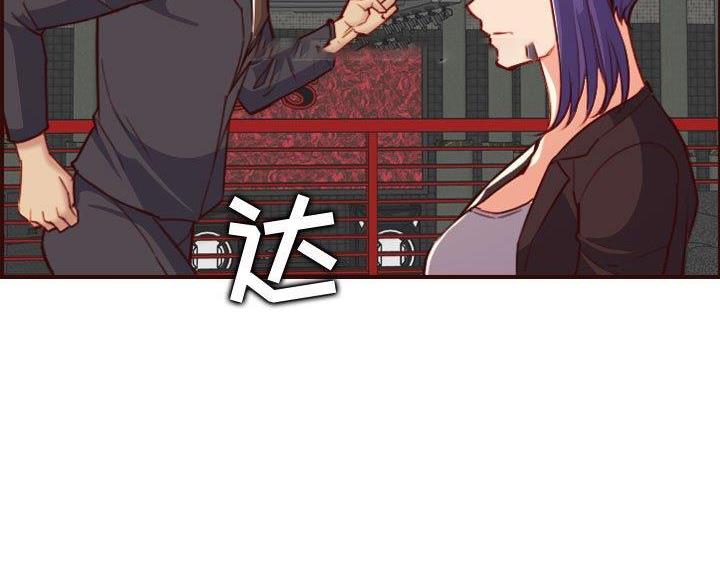 第94话50