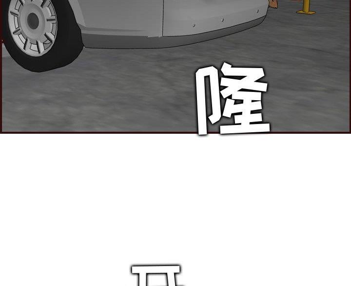 第100话8