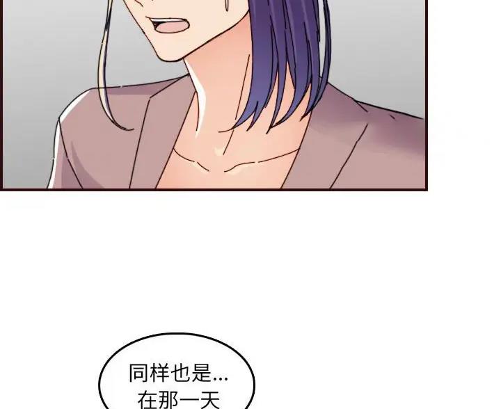 第107话63