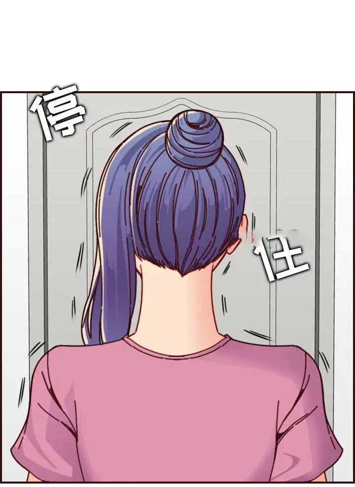 第118话20