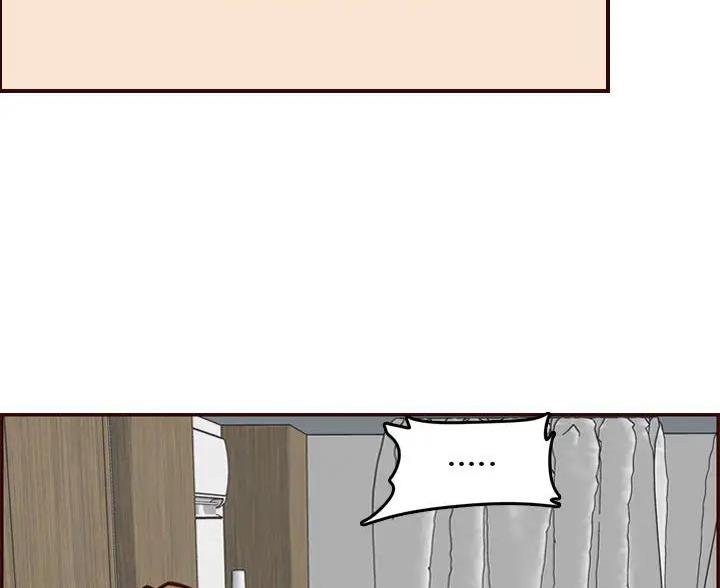 第106话61