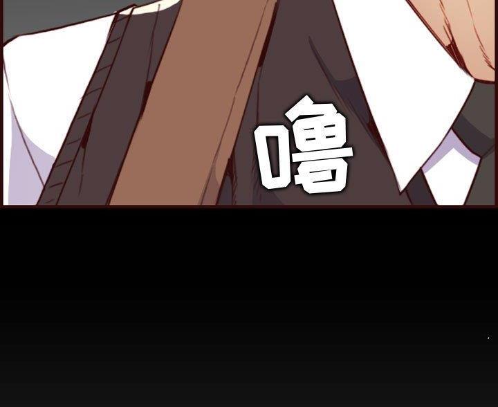 第94话38