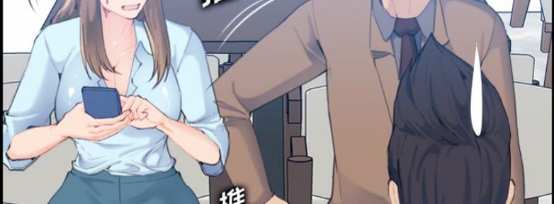 第53话57