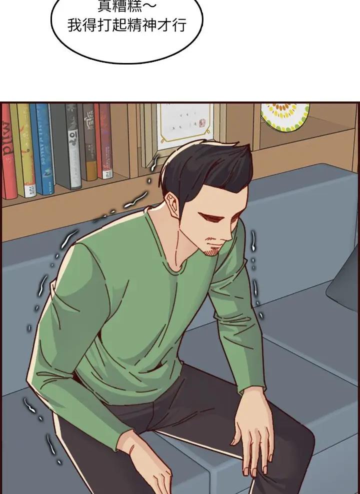 第114话14