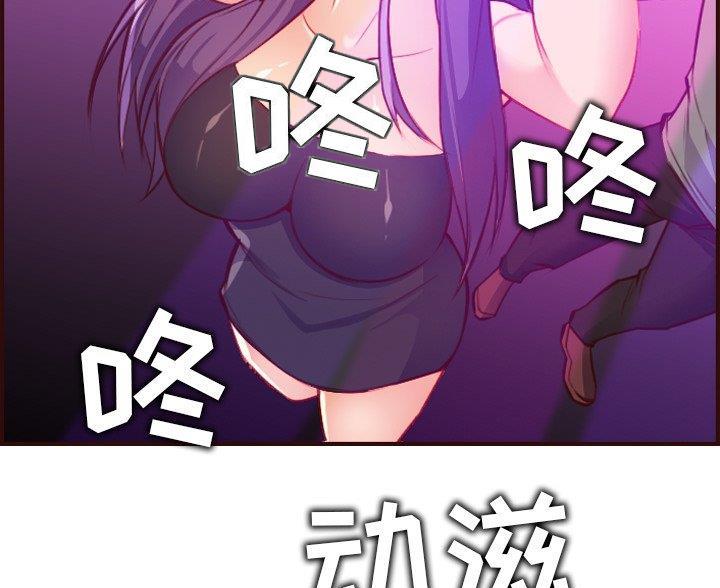第93话61