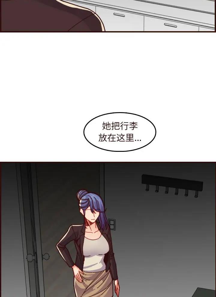 第116话13