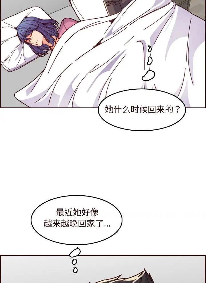 第116话31