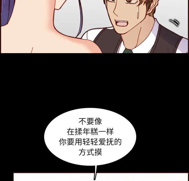 第108话29