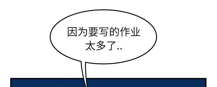 第46话51