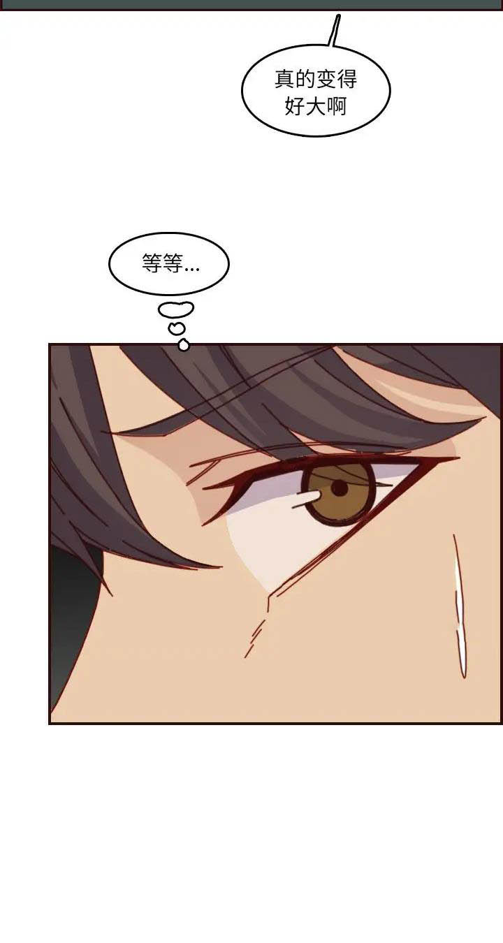 第123话25