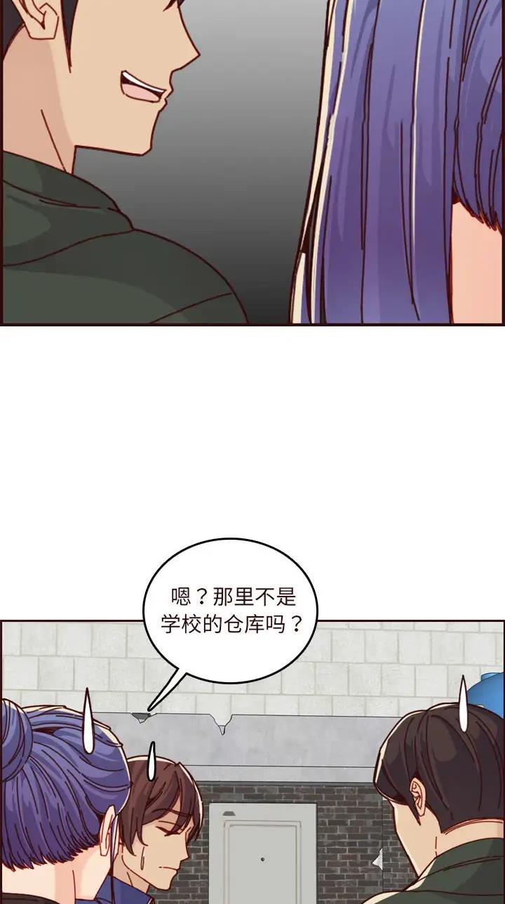 第120话9