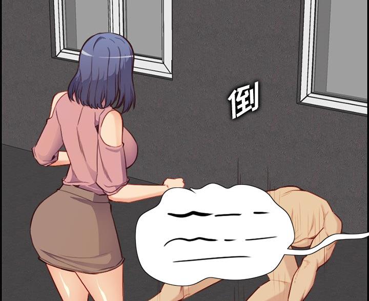 第61话84