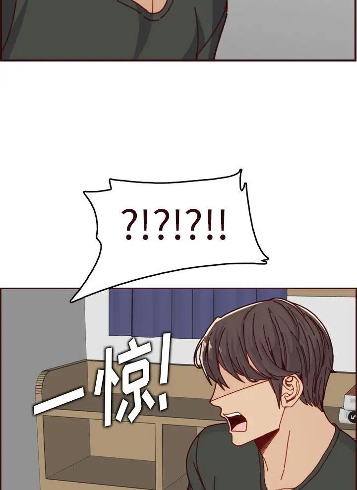 第117话10
