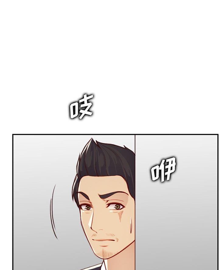 第71话30