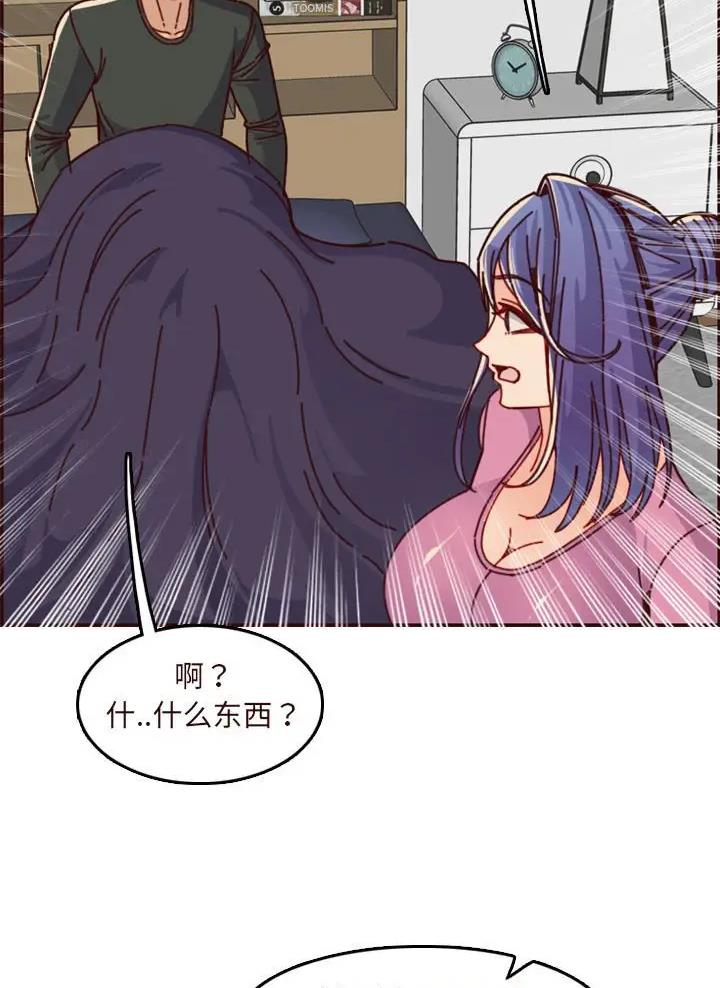 第118话24