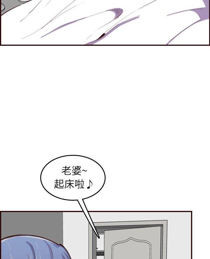 第78话21