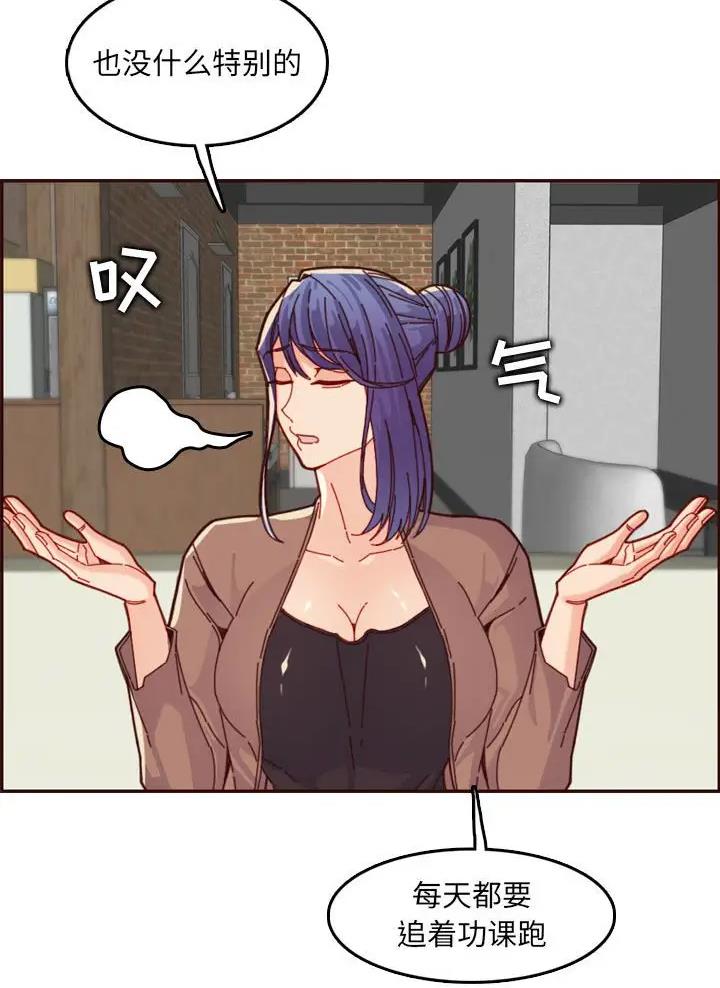 第111话16