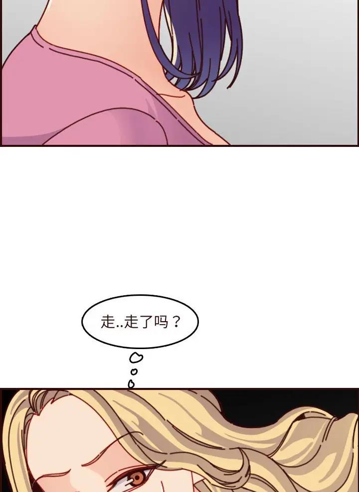 第118话22