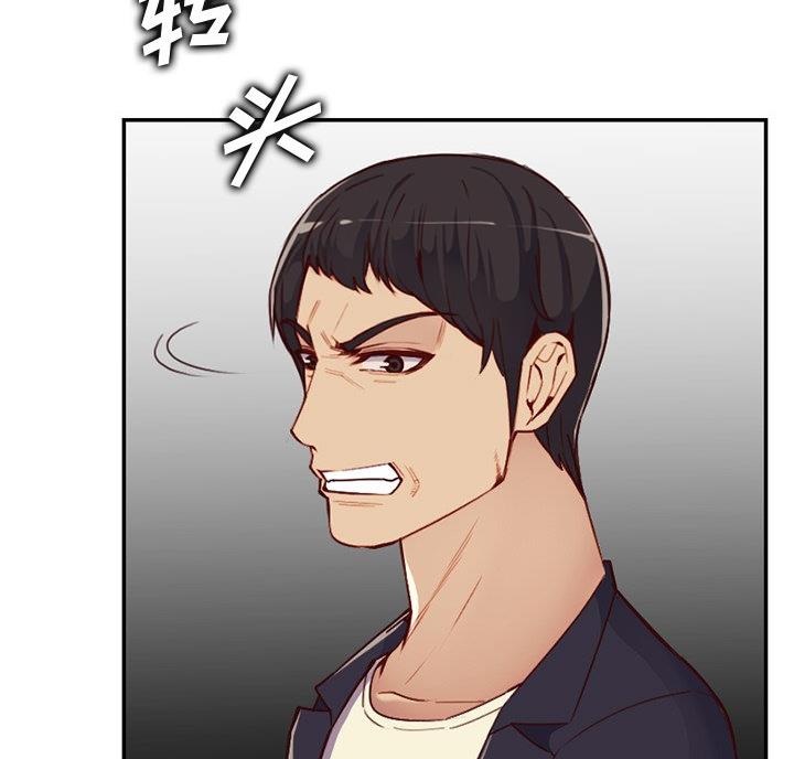 第63话24
