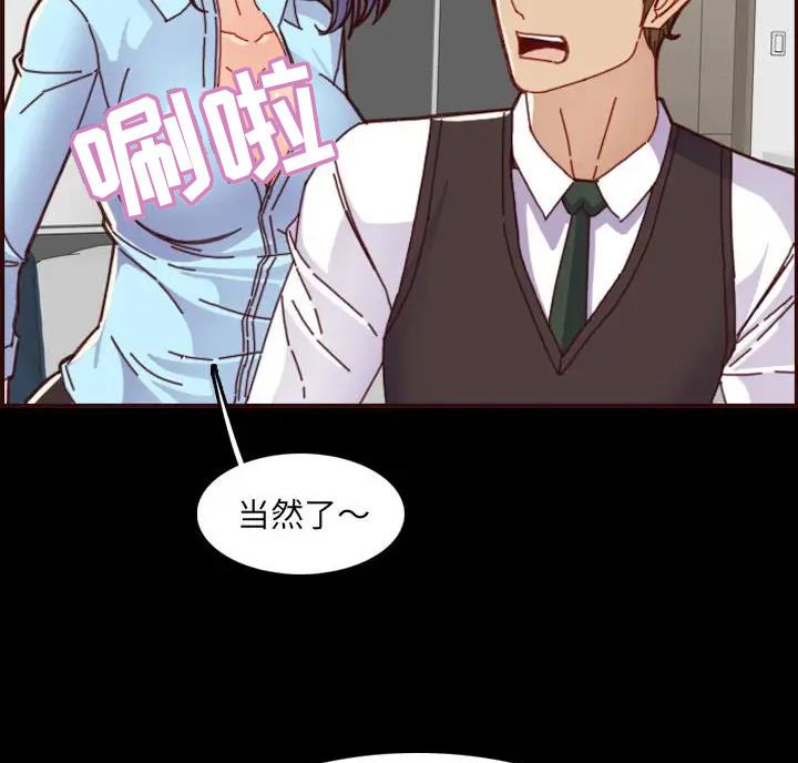 第108话15