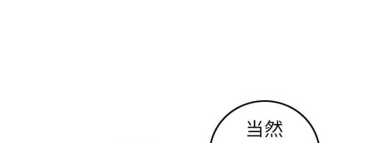 第54话65