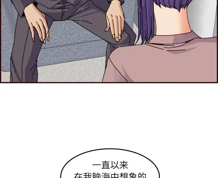 第107话65