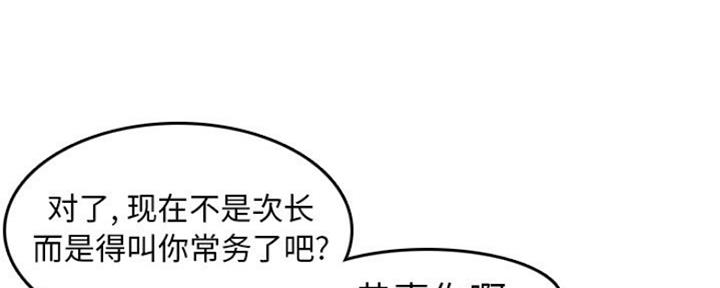 第52话126