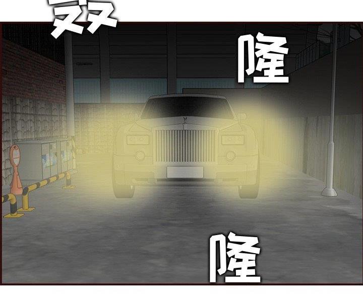 第100话2