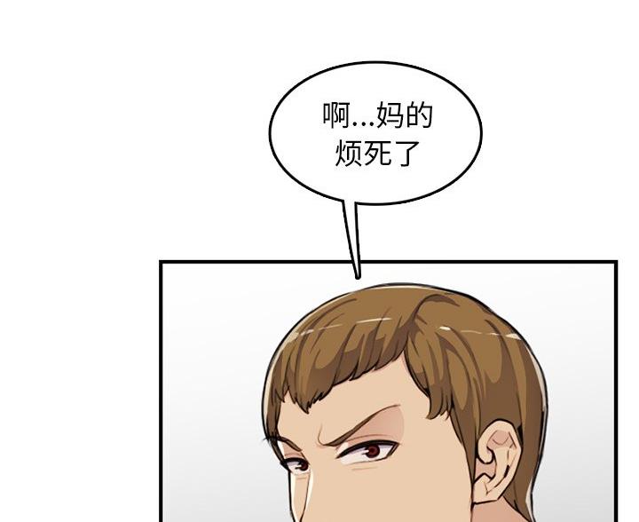 第60话99