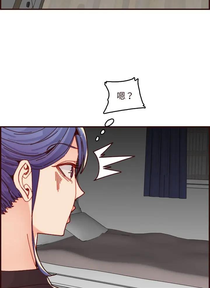 第116话12