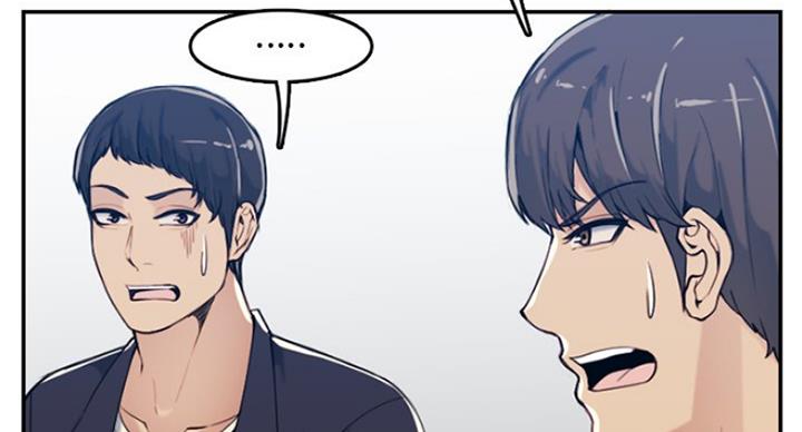 第57话79