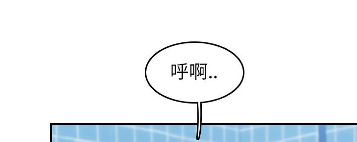 第47话102