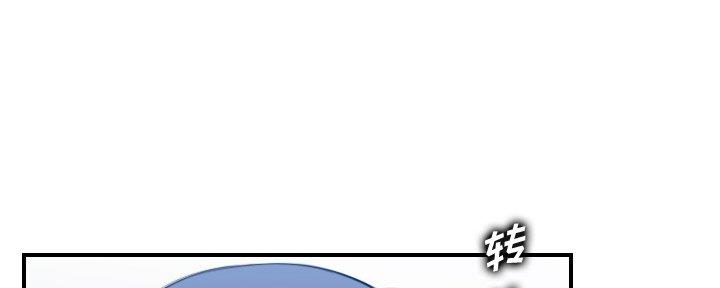 第46话106