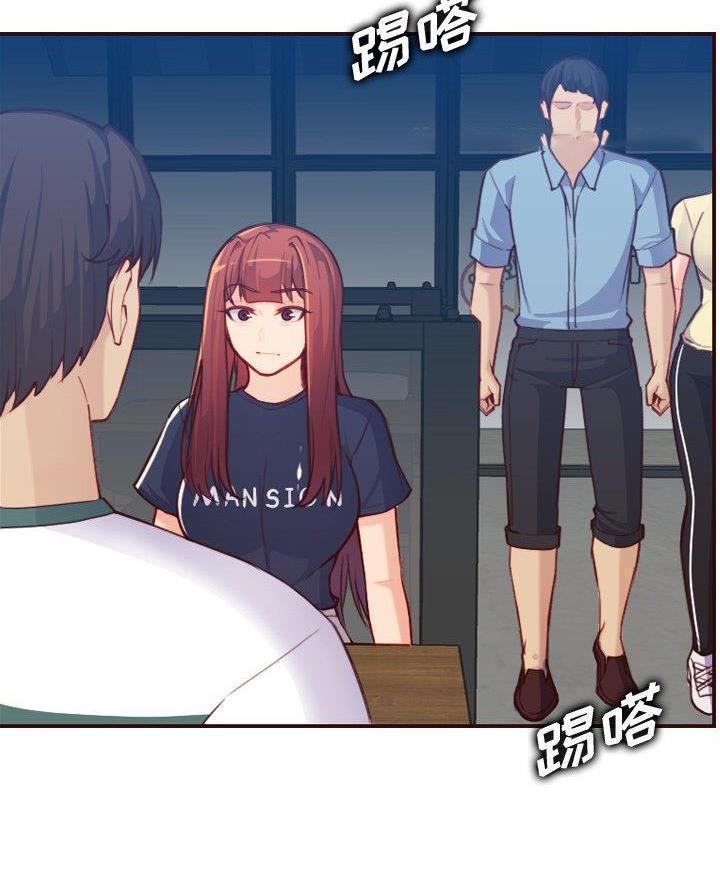 第86话68