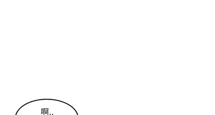 第58话35