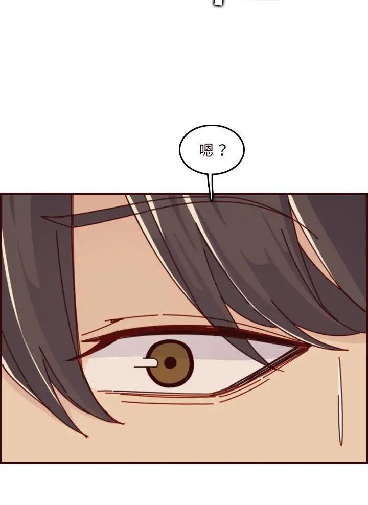 第117话8